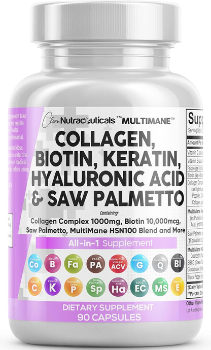 Daily Wellness Bundle