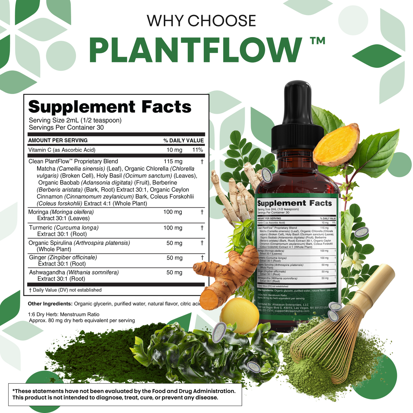 PlantFlow